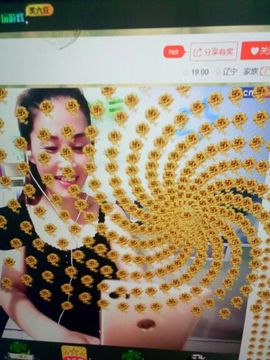 冰💋心的憧憬主播照片