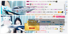 小小休息了主播照片