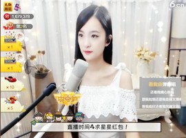 右手还是那个右手！！主播照片
