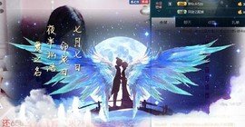 漩︽╯❤☆❤╰︽颩主播照片