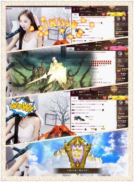ℱ❀淡雅❤蛋蛋.主播照片