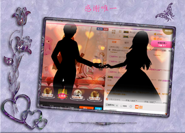 开心❤️❤️果主播照片