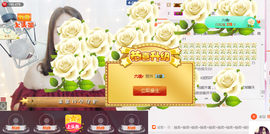 曼娜丽莎主播照片
