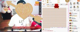 C_@欢喜*牡丹主播照片