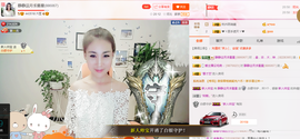 静静的小窝儿主播照片