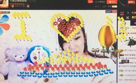 萌萌咳嗽休息主播照片