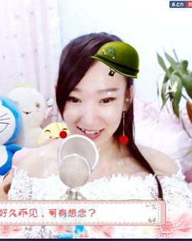 萌萌咳嗽休息主播照片