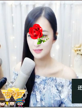 四月❤圣果主播照片