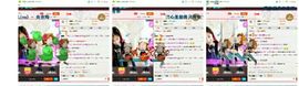 试玩游戏👻主播照片