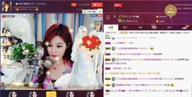 昵称违规，请重新修改主播照片