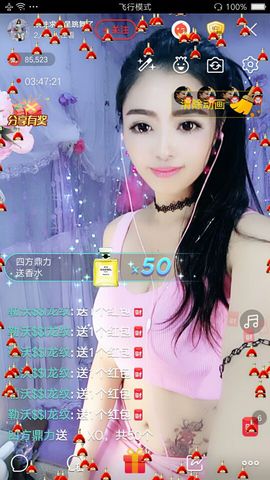 幺妹か♥懂你主播照片