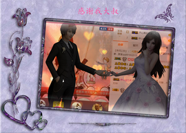 开心❤️❤️果主播照片