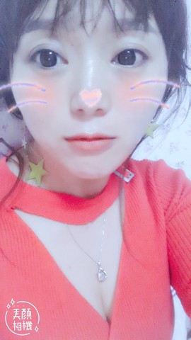 哲媚儿的九冠梦主播照片