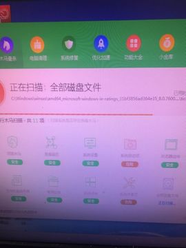 🌺爱我吗，咋们走主播照片