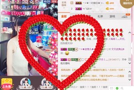 ╰ゞ✿迷雪儿✿ゞ╮主播照片