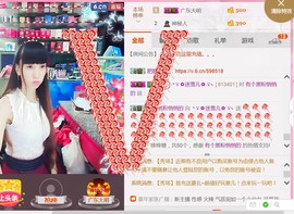 ╰ゞ✿迷雪儿✿ゞ╮主播照片