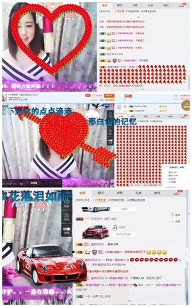 小梦梦19131主播照片