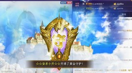 A.Lan★阿兰*主播照片