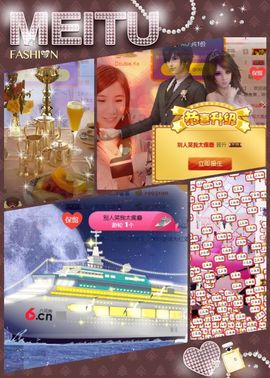 🎙千千👑紫霞殿主播照片