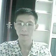 与我同行u
