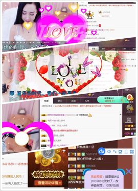 凡音🧡歌手加油主播照片