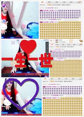 晓晓♚小暖主播照片