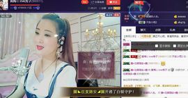 红冠了！主播照片