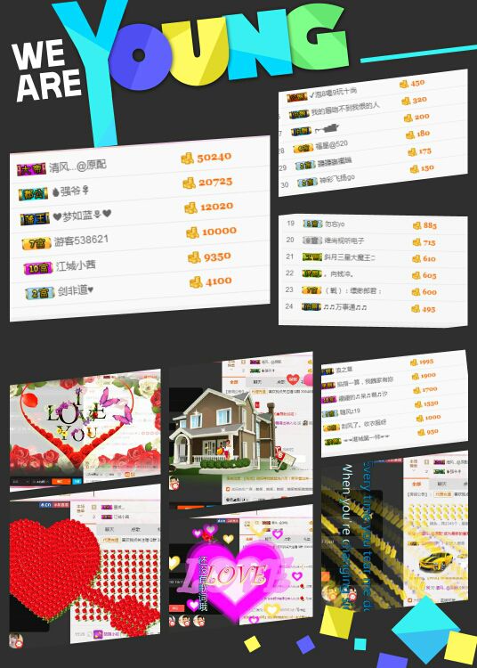 ℳ顔小汐♥主播照片