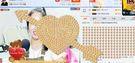 ☔️零雨🎶️主播照片
