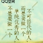 一妃明日海报