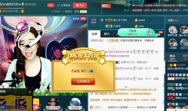 红姐🎵静静听歌🎶主播照片