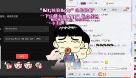 嘻嘻😄哈哈😊主播照片