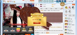 HLD★龙妹主播照片