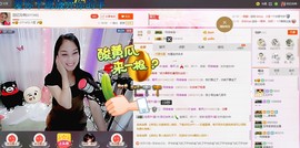 昵称被和谐5033主播照片