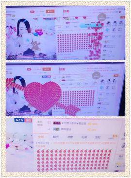 傻💕小巫主播照片