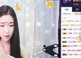 Ann薇薇主播照片
