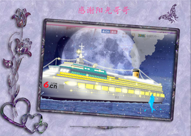 开心❤️❤️果主播照片