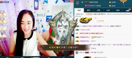 我在69875直播主播照片