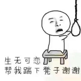 大璐璐☔主播照片