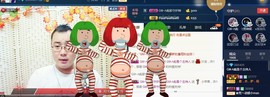 GM-A彪是个主持人主播照片