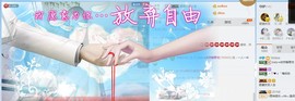 ⭐尐茜茜⭐主播照片