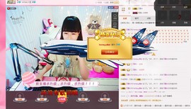 再见了12主播照片