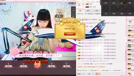 再见了12主播照片