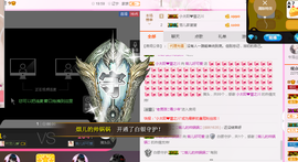 回不去了回不去了主播照片