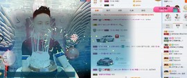 206浪退隐江湖😎主播照片