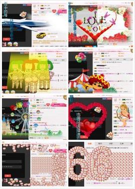 ℳ顔小汐♥主播照片