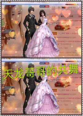雨荨5198主播照片