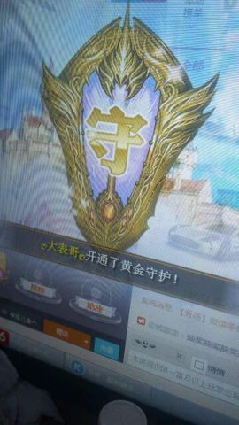 倔强毛驴小姬儿主播照片