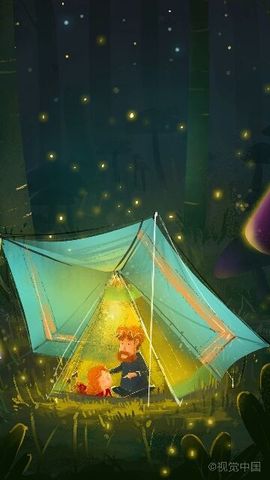 ♫歌舞♪天骄♬休息中主播照片