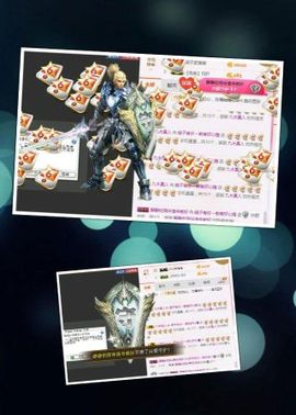 海鸽晚上播主播照片